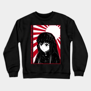 Muichiro 9 Crewneck Sweatshirt